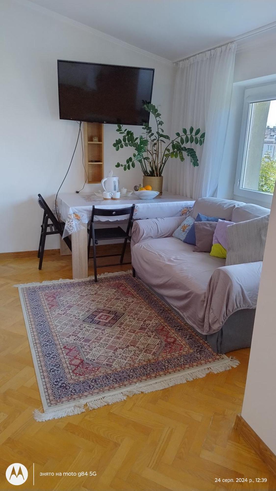 Privatunterkunft A Cosy Private In The Heart Of Old Podgorze